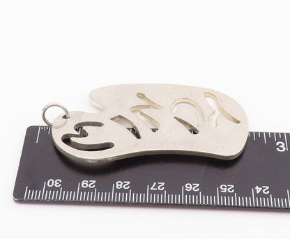 925 Sterling Silver Vintage Pendant TENDLER Modernist Cutout Locket  PT26003