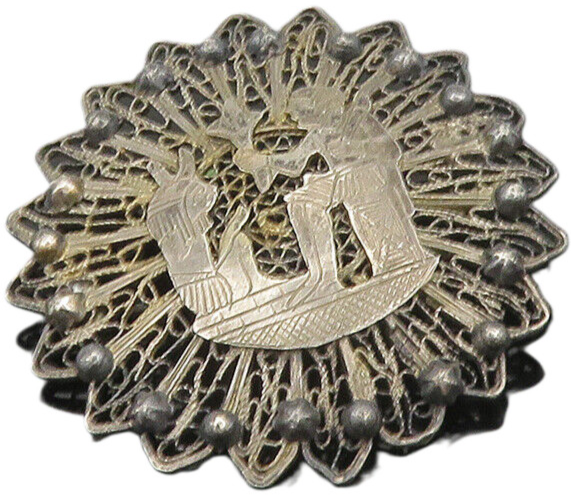 925 Sterling Silver  Vintage Antique Filigree Flower Motif Brooch Pin  BP7697