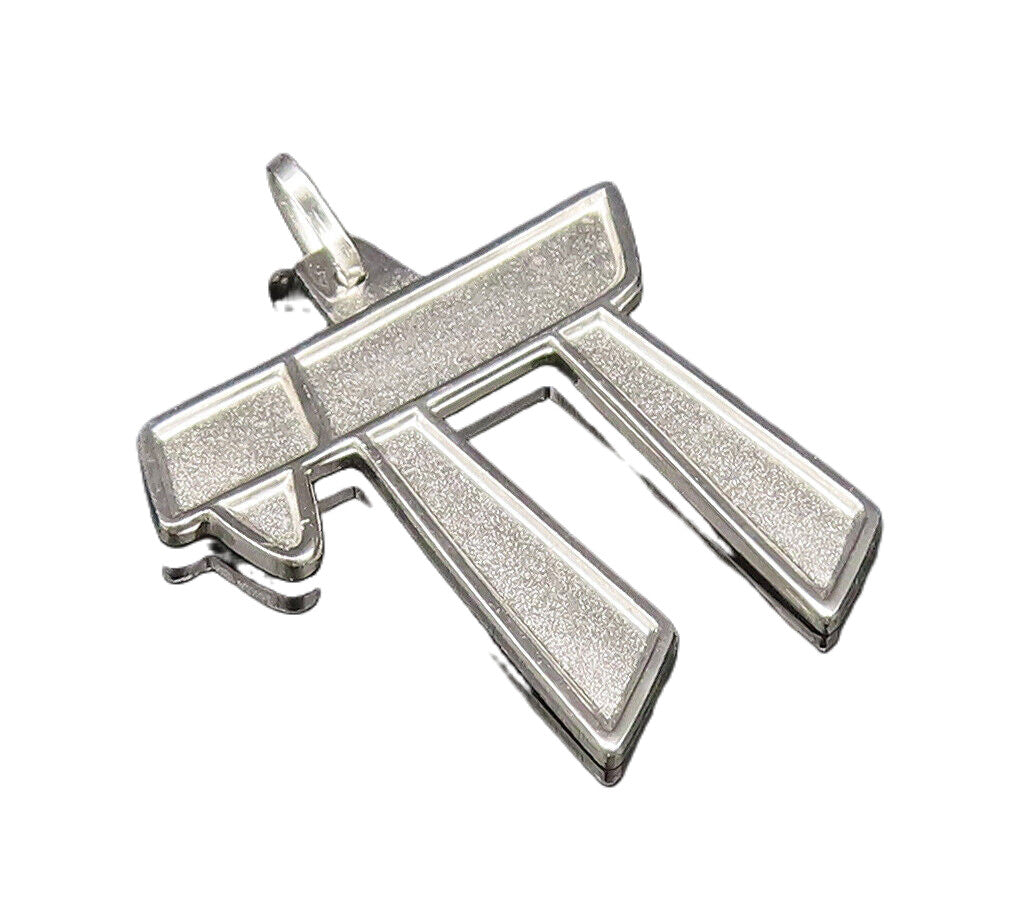 GERMANY 925 Silver  Vintage Raised Edge Matte Chai Symbol Pendant  PT21256