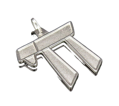 GERMANY 925 Silver  Vintage Raised Edge Matte Chai Symbol Pendant  PT21256