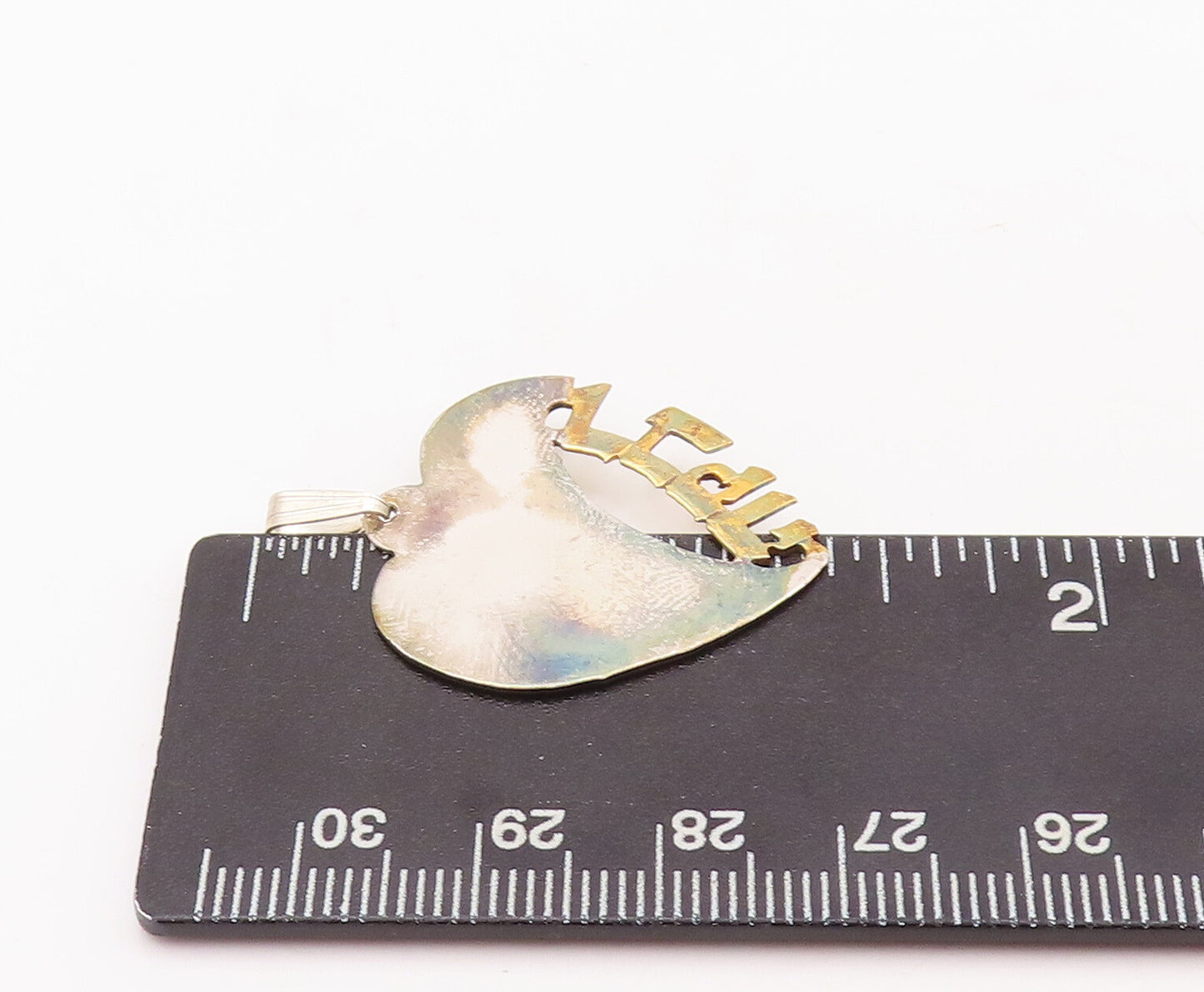 925 Sterling Silver Vintage Pendant Heart Carved Rebecca Hebrew  PT23175