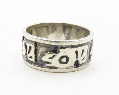 925 Sterling Silver  Vintage Etched Pattern Oxidized Band Ring Sz 7.5  RG13810