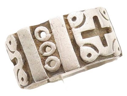 925 Sterling Silver Vintage Ring MEXICO Solid '+' & 'O' Carved  Sz 11  RG31161