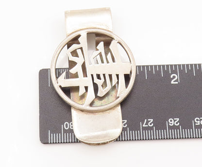 CHINESE 925 Sterling Silver Vintage Chinese Character Carved Money Clip TR3585