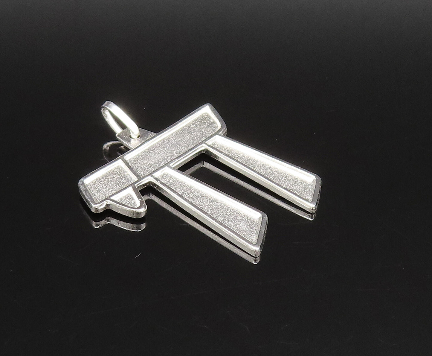 GERMANY 925 Silver  Vintage Raised Edge Matte Chai Symbol Pendant  PT21256