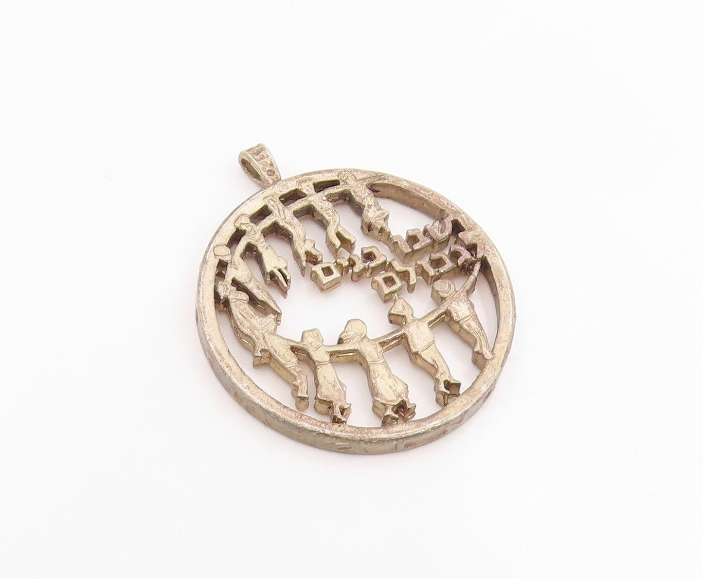 925 Sterling Silver Vintage Pendant Jewish Independence Menorah Medal  PT26058