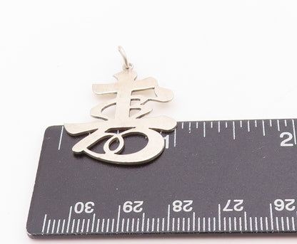 925 Sterling Silver Vintage Pendant Shou Symbol Chinese Longevity Charm  PT24784