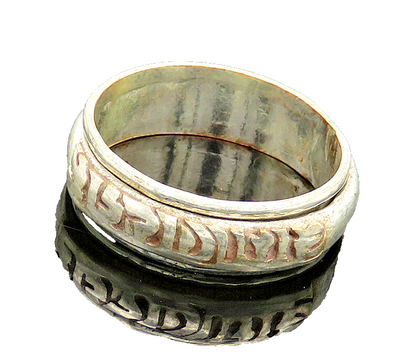 925 Sterling Silver  Vintage Shiny Etched Band Spinner Band Ring Sz 7  RG20218
