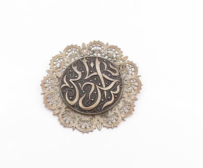 925 Sterling Silver Vintage Brooch Antique Carved Arabic Calligraphy BP11634