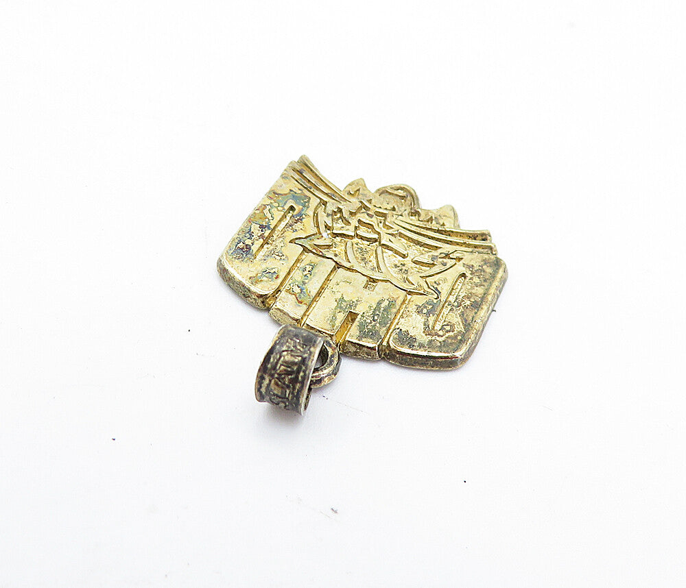 LOGO ART 925 Sterling Silver Vintage Ohio Bobcats Basketball Pendant PT3893