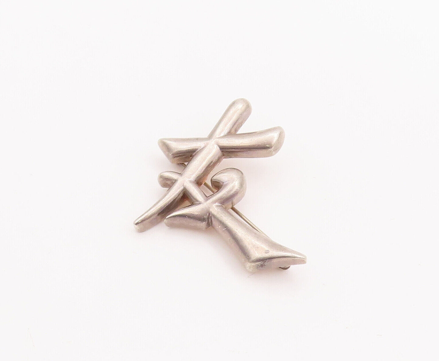 925 Sterling Silver Vintage Brooch Pin MFA Carved Word Saying Friendship BP10842