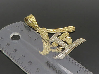 925 Sterling Silver  Vintage Two Tone Textured Asian Character Pendant PT20371