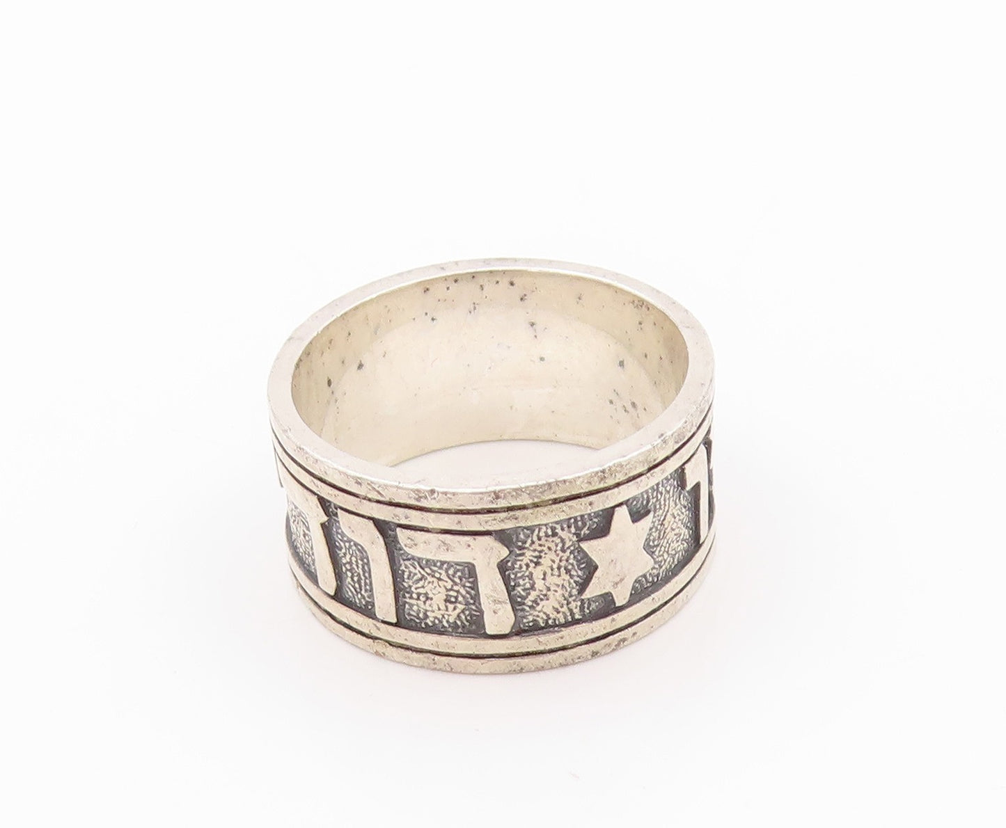 925 Sterling Silver Vintage Ring JAMES AVERY Bible Hebrew Verse Sz 7 RG32419