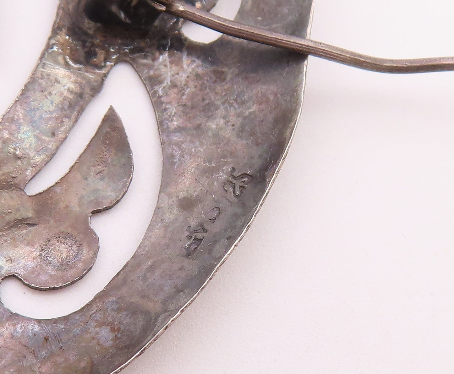 925 Sterling Silver  Vintage Antique Alpaca Greek Key Etched Brooch Pin BP4879
