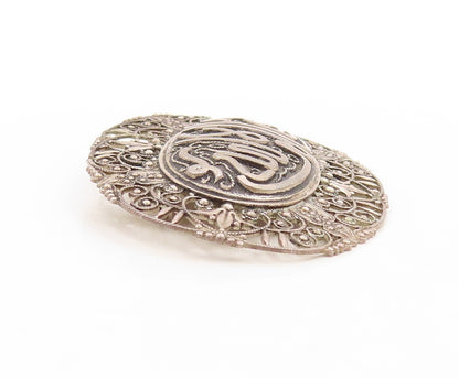 925 Sterling Silver Vintage Brooch Pin Dark Tone Swirly Carved Allah   BP11346