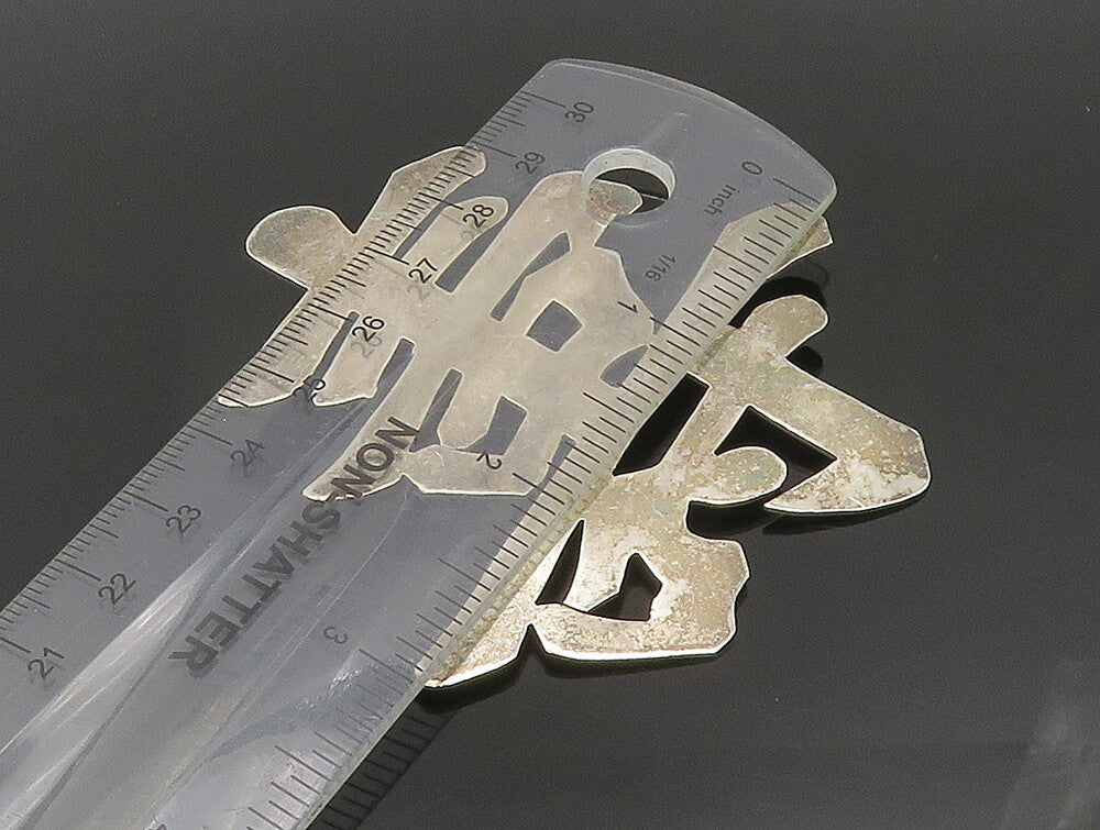 925 Sterling Silver Vintage Large Symbol Ornate CHINESE EXPORT Brooch Pin BP9515
