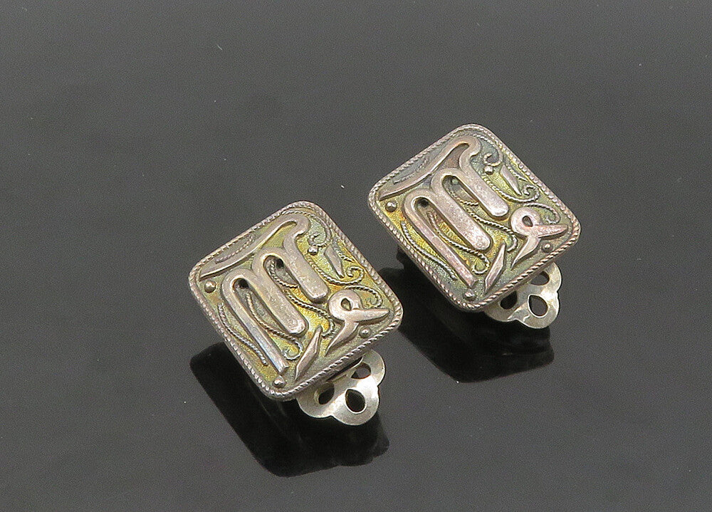 925 Sterling Silver  Vintage Dark Tone Patterned Non Pierce Earrings  EG10549