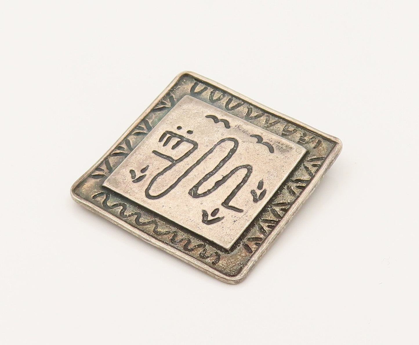 925 Sterling Silver  Vintage Engraved Scenery Square Pendant  PT21933