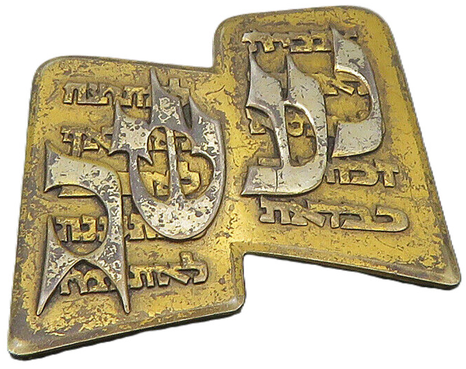 925 Sterling Silver Vintage Two Tone Ten Commandments Brooch Pin BP3928