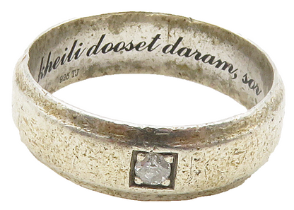 925 Sterling Silver  Vintage Genuine Diamond Accent Band Ring Sz 7.5  RG15532
