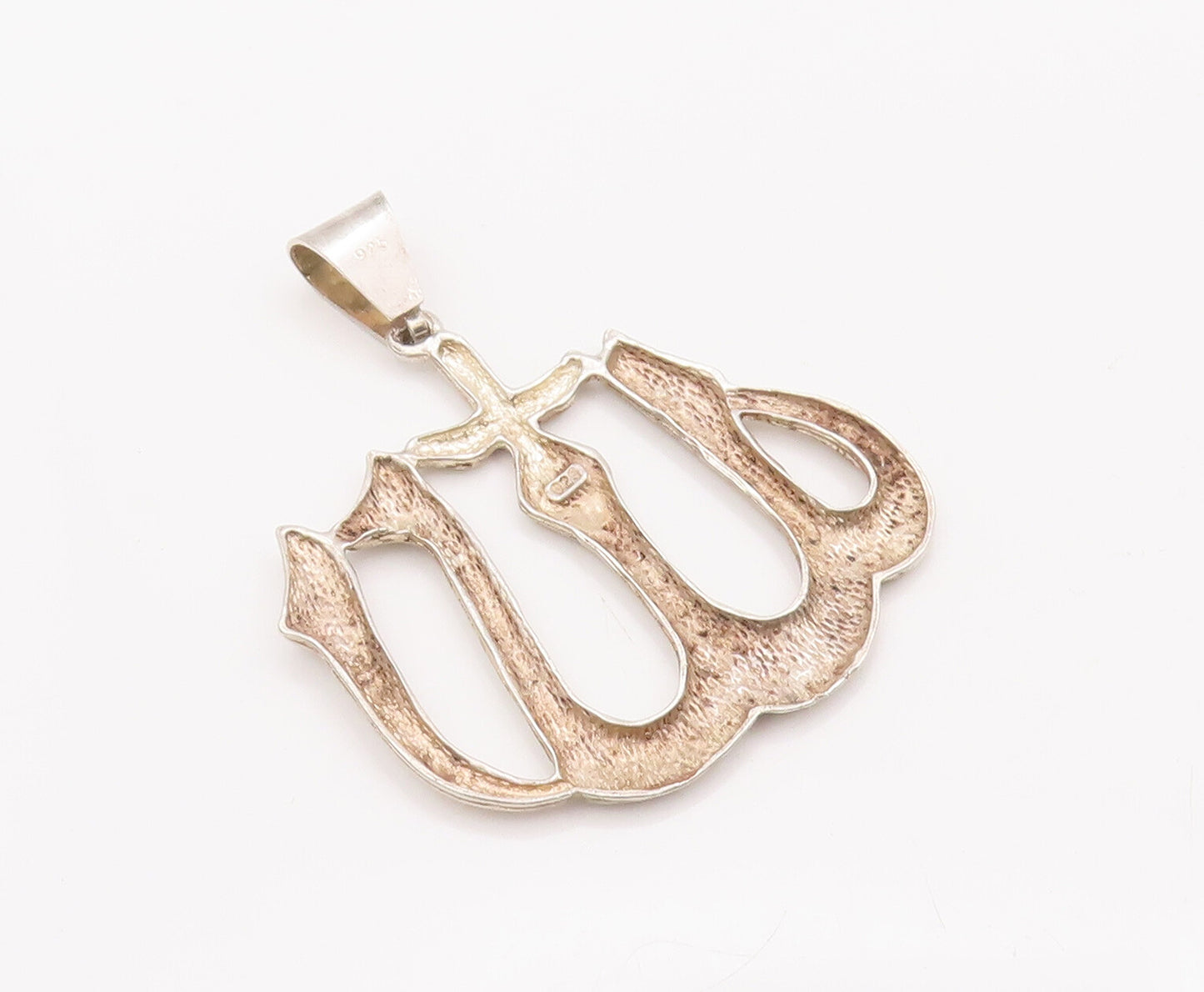 925 Sterling Silver Vintage Pendant Large Solid Cutout Arabic Prayer  PT23133