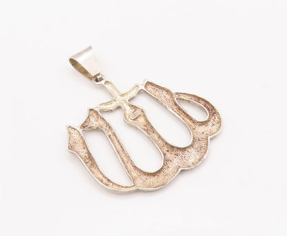 925 Sterling Silver Vintage Pendant Large Solid Cutout Arabic Prayer  PT23133