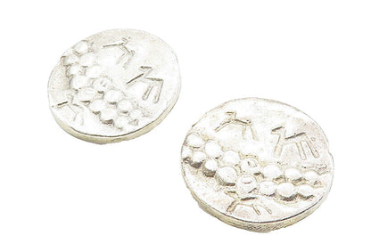 925 Sterling Silver  Vintage Modernist Etched Animal Drop Earrings  EG3813