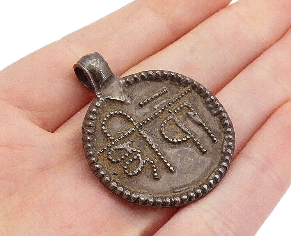 925 Sterling Silver  Vintage Antique Oxidized Raised Detail Pendant  PT4411