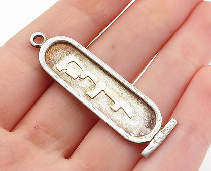 925 Silver & 18K GOLD  Vintage Two Tone Hebrew Cartouche Pendant  PT4258