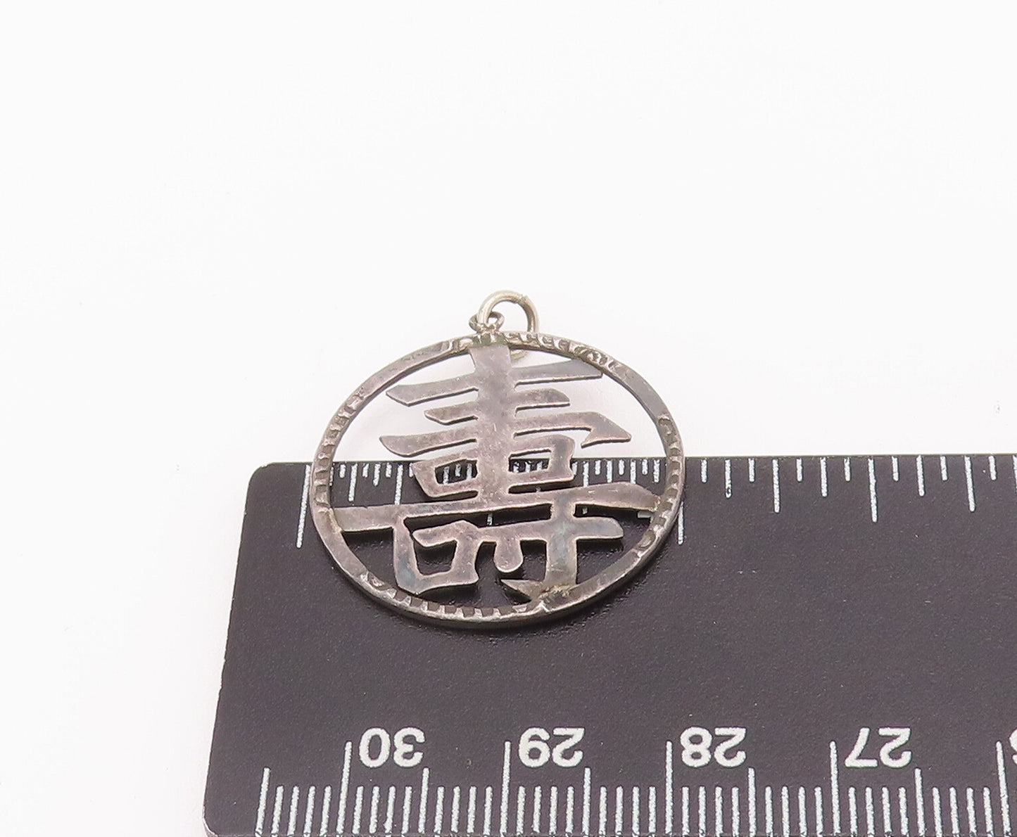 925 Sterling Silver Vintage Pendant Chinese Blessing For Long Life  PT22828