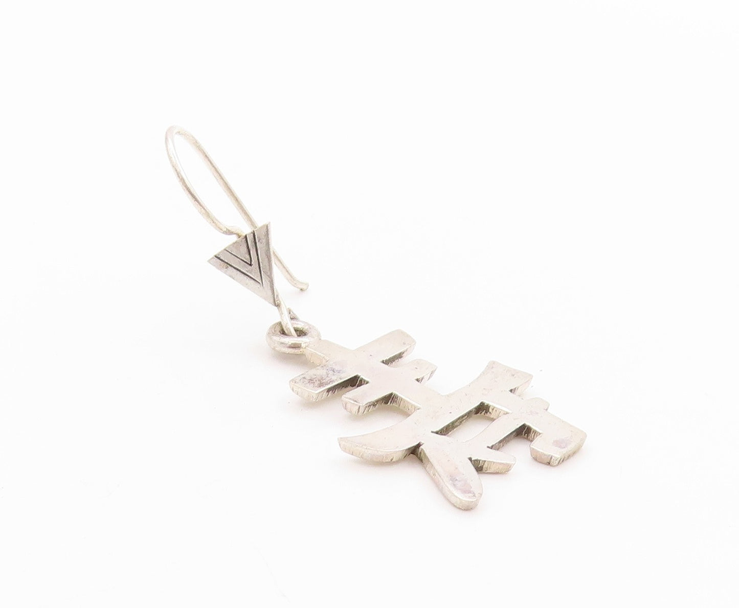 925 Sterling Silver Vintage Earrings Chinese Longevity Shou Sign Dangles EG13693