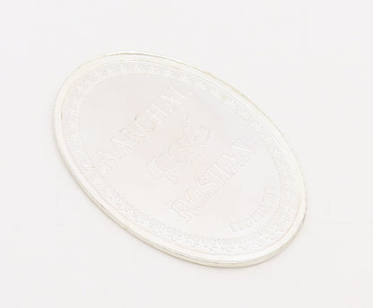 925 Sterling Silver Vintage Coin Victorian Marriage Blessing Solid Coin TR3689