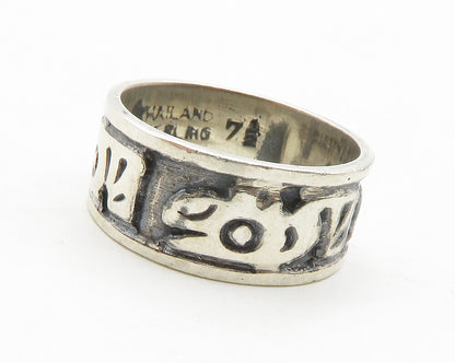925 Sterling Silver  Vintage Etched Pattern Oxidized Band Ring Sz 7.5  RG13810