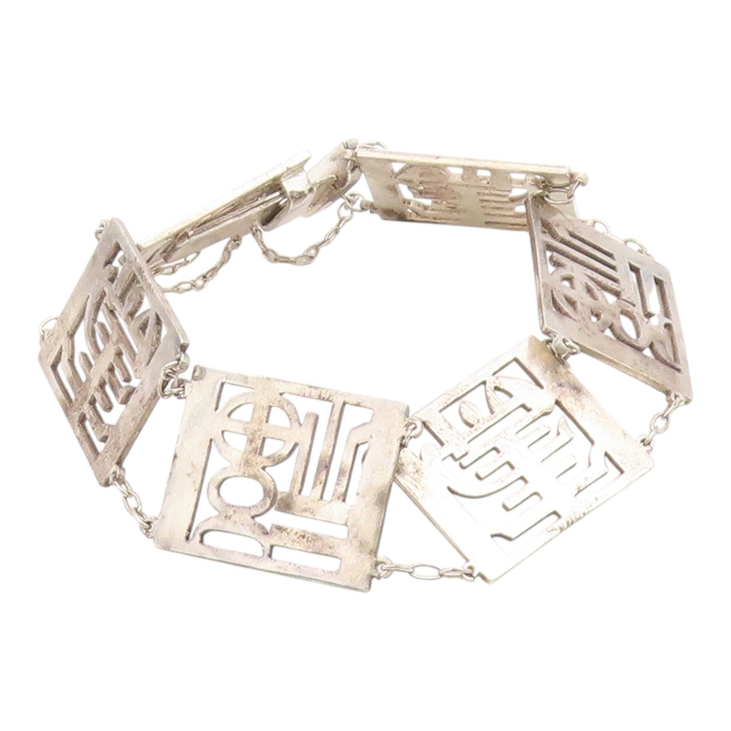 925 Sterling Silver  Vintage Shiny Cutout Square Link Chain Bracelet  BT8974
