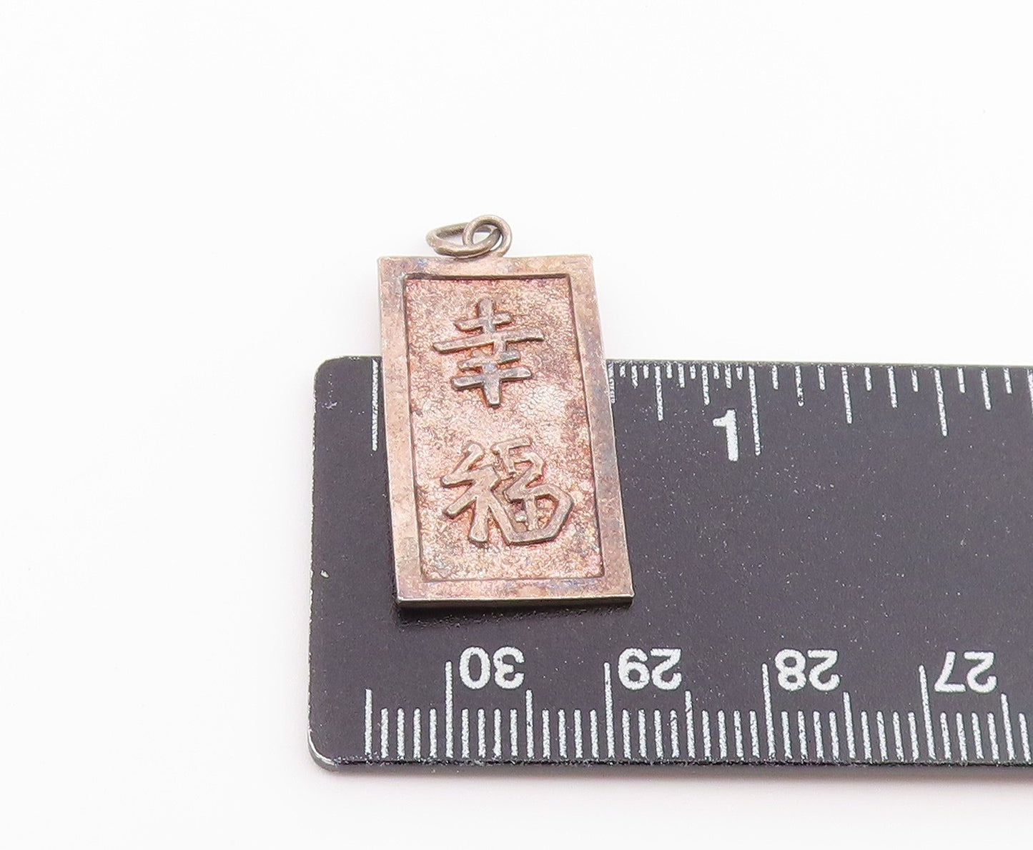 925 Sterling Silver Vintage Pendant Chinese Character Happiness Charm  PT26581