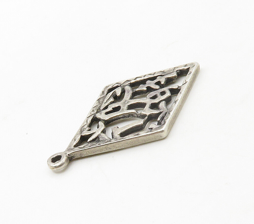 925 Sterling Silver  Vintage Dark Tone Open Diamond Shaped Pendant  PT13078