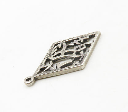 925 Sterling Silver  Vintage Dark Tone Open Diamond Shaped Pendant  PT13078