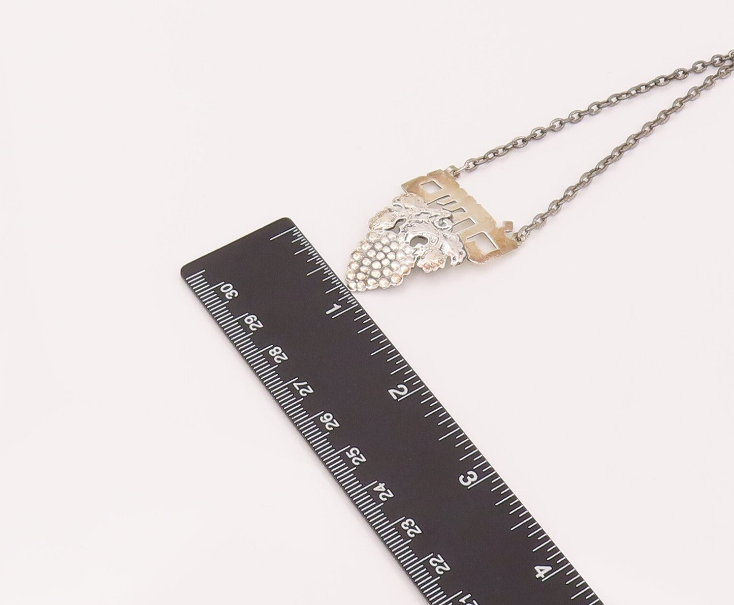 925 Sterling Silver  Vintage Hebrew "To Life" Wine Bottle Chain Tag  TR3494