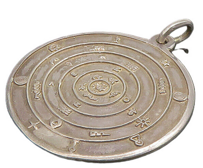 925 Sterling Silver  Vintage Shiny Etched Name Astrology Pendant  PT19094