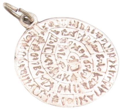 925 Sterling Silver Vintage Pendant Solid Etched Greek Letters Coin  PT23216