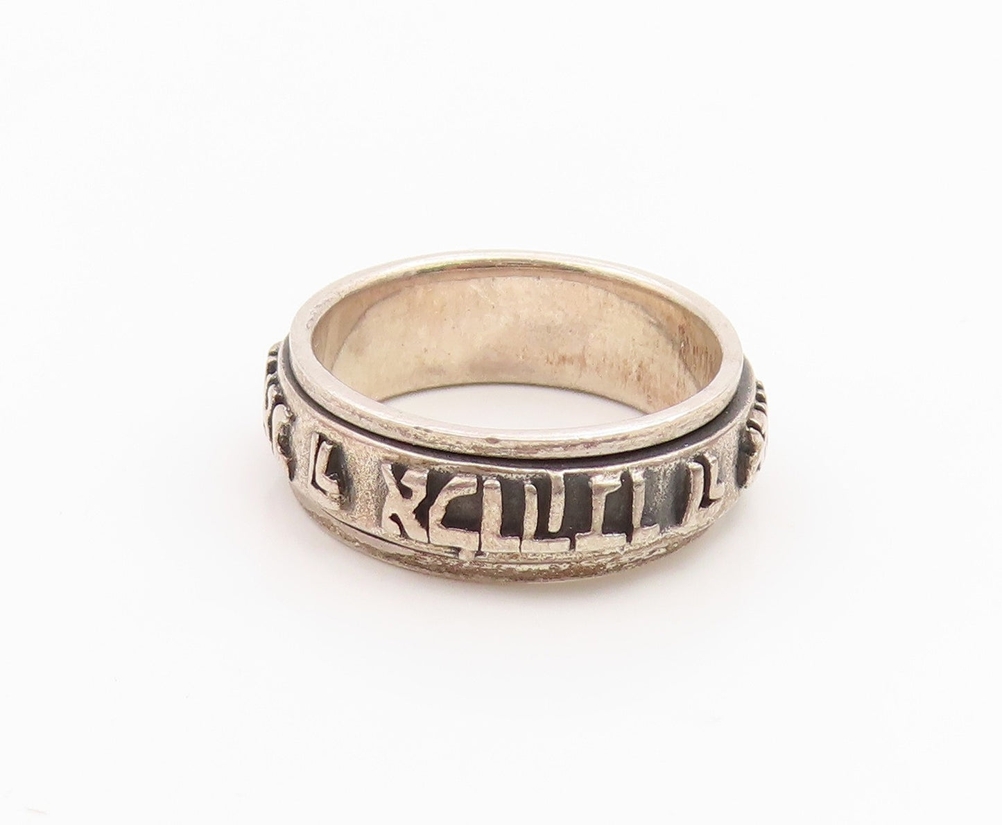 925 Sterling Silver Vintage Ring Hebrew Prayer Motif Spinner Band  Sz 8  RG35401