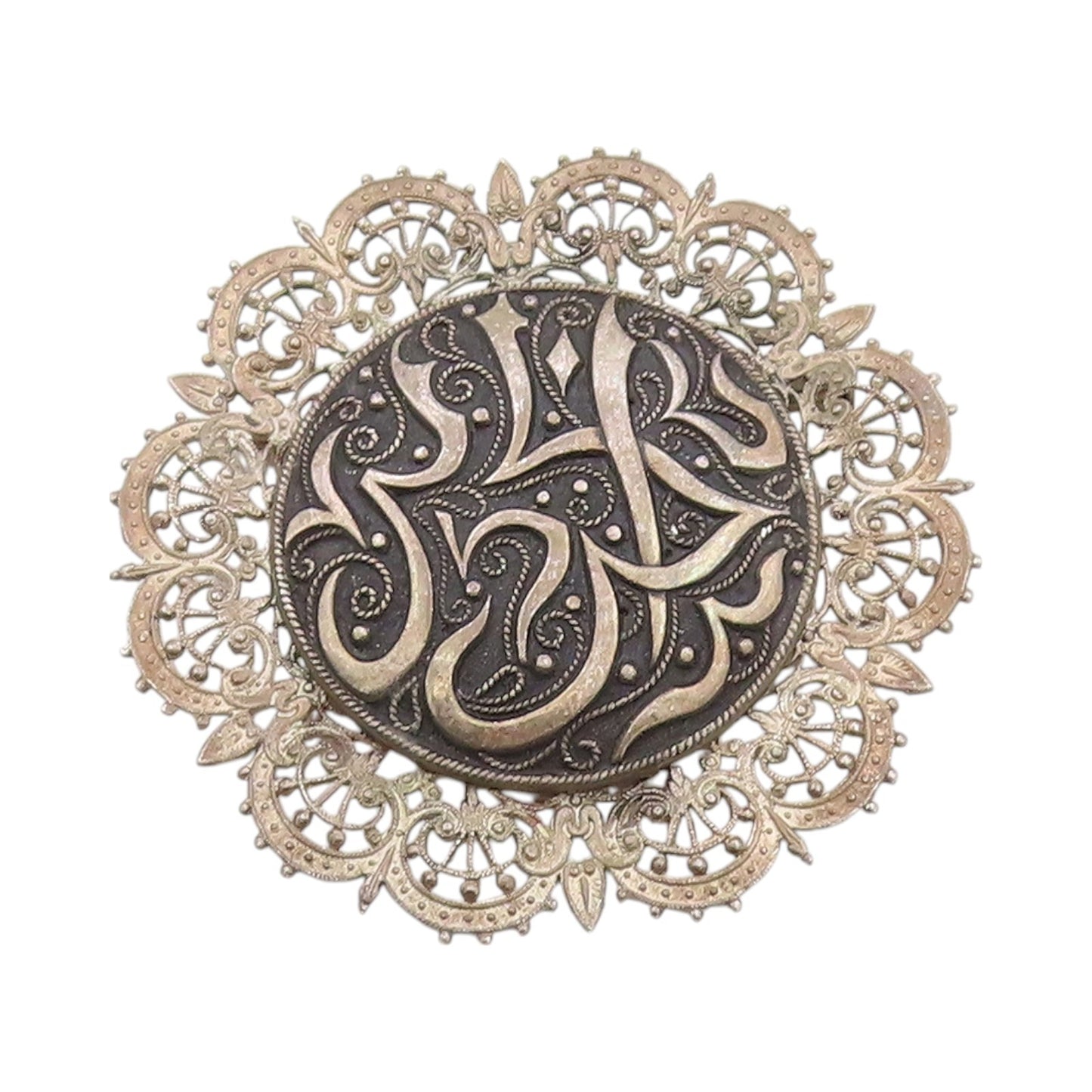 925 Sterling Silver Vintage Brooch Antique Carved Arabic Calligraphy BP11634