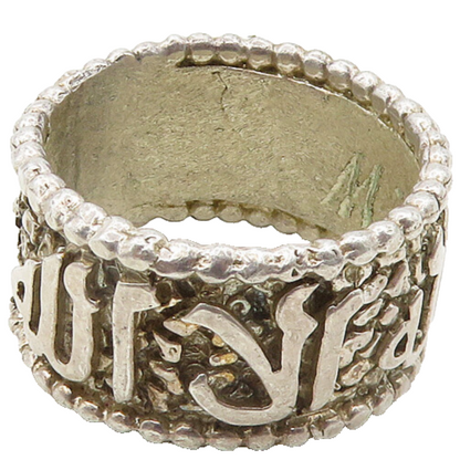 925 Sterling Silver  Vintage Topaz Shiny Writing Band Ring Sz 10  RG19101