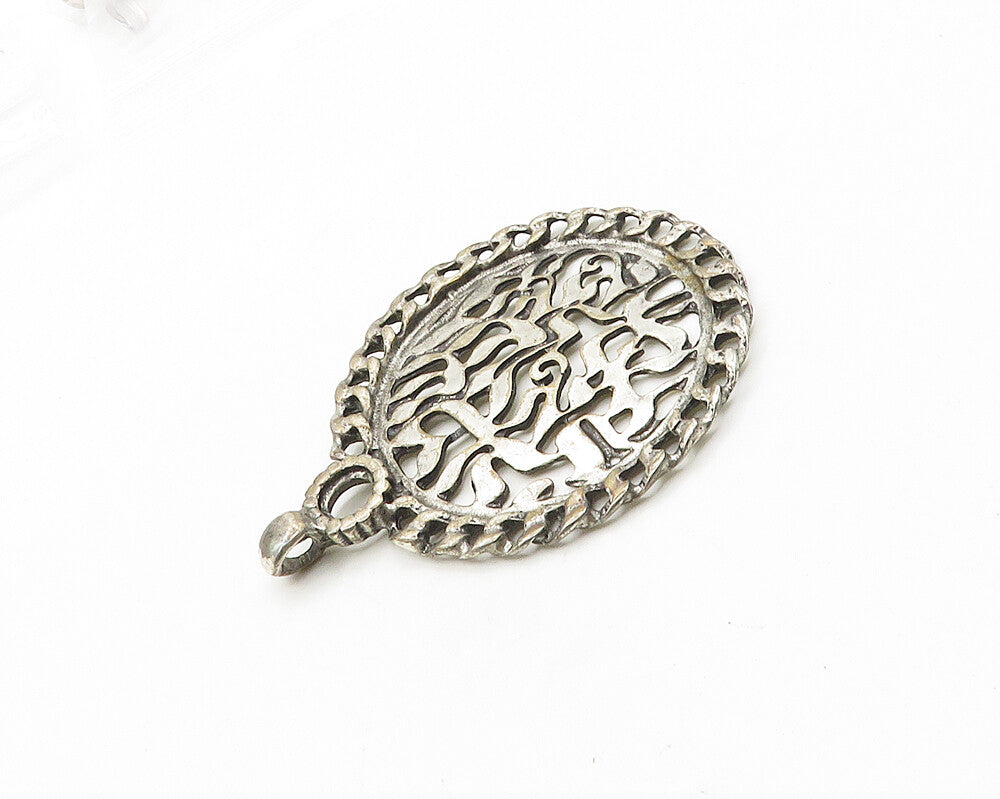 DESIGNER 925 Sterling Silver  Vintage Hebrew Prayer Round Pendant  PT15630