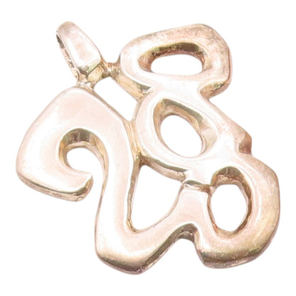 925 Sterling Silver  Shiny Year 2000 New Millennium Smooth Pendant  PT16402