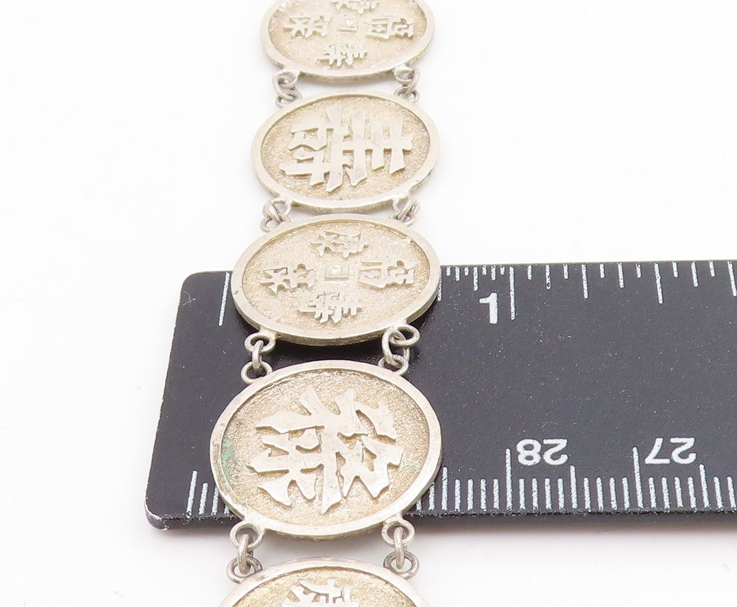 925 Sterling Silver Vintage Bracelet Chinese Happiness & Longevity Motif BT11713