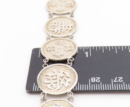 925 Sterling Silver Vintage Bracelet Chinese Happiness & Longevity Motif BT11713