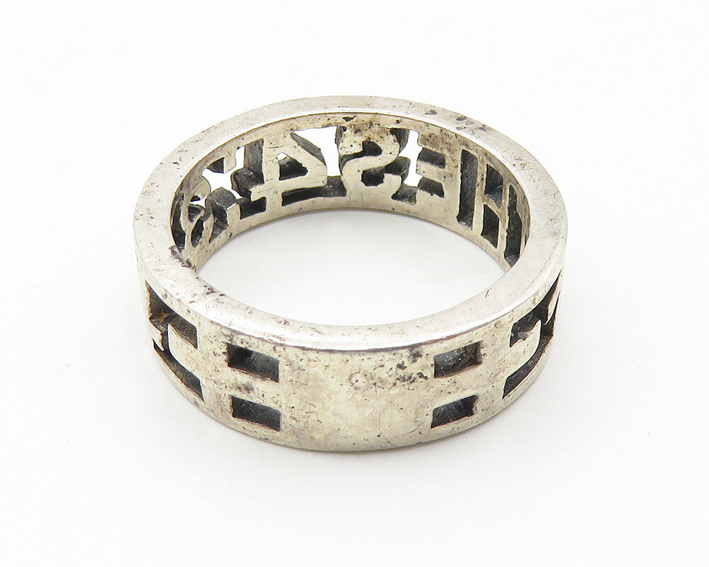 925 Sterling Silver Vintage Thessalonians 4:34 Purity Ring Sz 5.5 RG10618