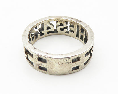 925 Sterling Silver Vintage Thessalonians 4:34 Purity Ring Sz 5.5 RG10618