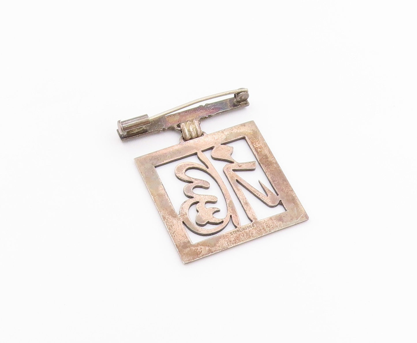 925 Sterling Silver  Vintage Dark Tone Chinese Character Brooch Pin  BP7824